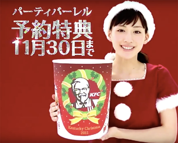 La curiosa obsesión japonesa por comer pollo frito de KFC en Navidad