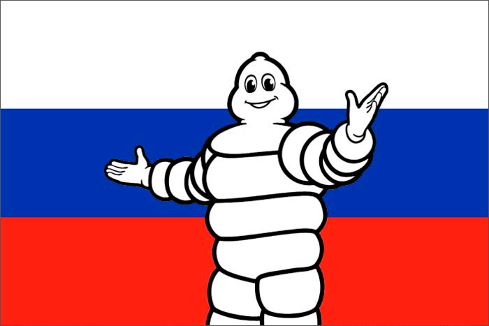La ‘Guía Michelin’ también se va de Rusia
