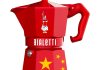 Bialetti ya no es italiana: un fondo chino compra la icónica compañía de la cafetera moka