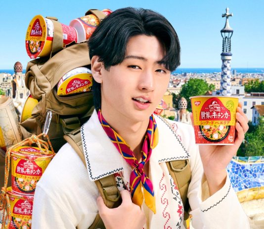 Paella instantánea: la merecida venganza japonesa por tanto ramen y sushi malo
